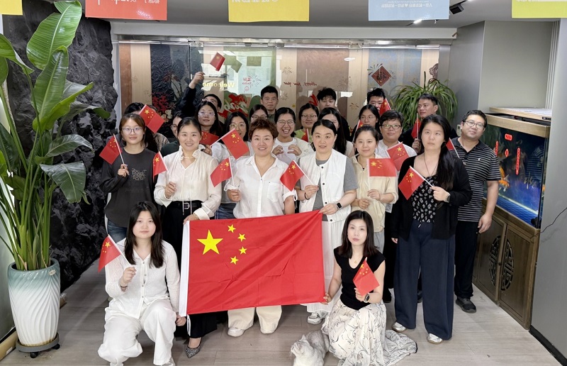 Viering van de nationale feestdag van China