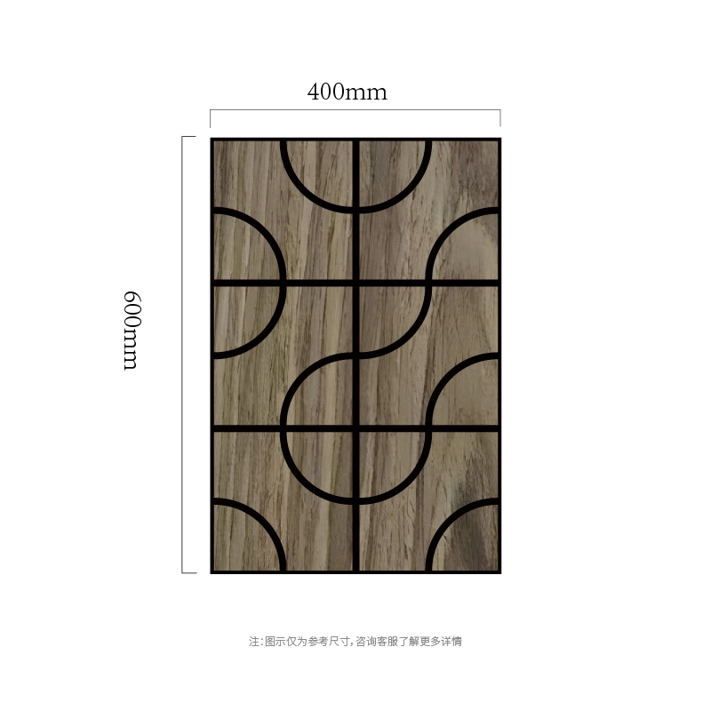 Arc Grid Houten MDF-op-PET Akoestisch Wandpaneel Arc Grid Houten MDF-op-PET Akoestisch Wandpaneel