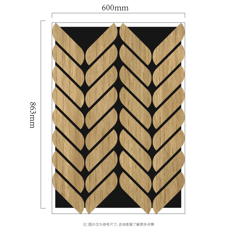 Chevron Leaf Mozaïek MDF-op-PET Akoestisch Wandpaneel Chevron Leaf Mozaïek MDF-op-PET Akoestisch Wandpaneel