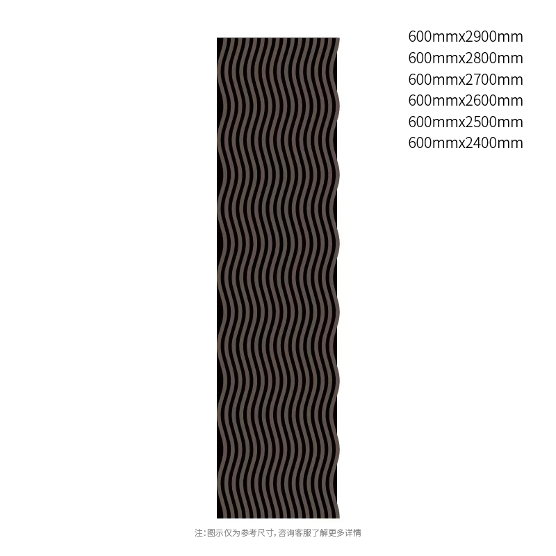 DarkContour Wave PET-akoestisch paneel DarkContour Wave PET-akoestisch paneel