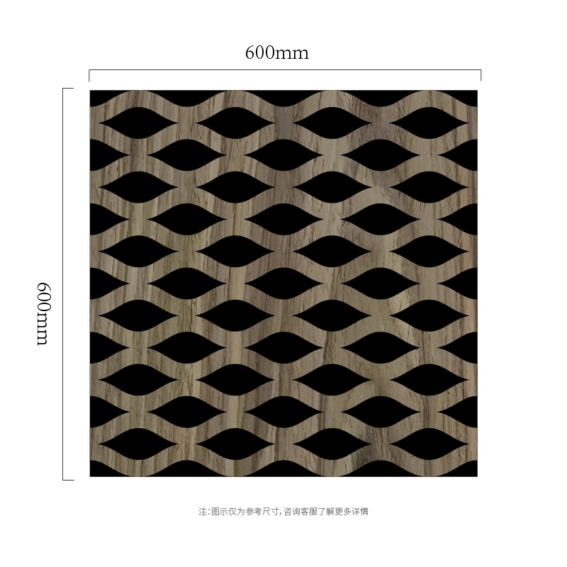 Eye Weave Lattice MDF-op-PET akoestisch wandpaneel Eye Weave Lattice MDF-op-PET akoestisch wandpaneel