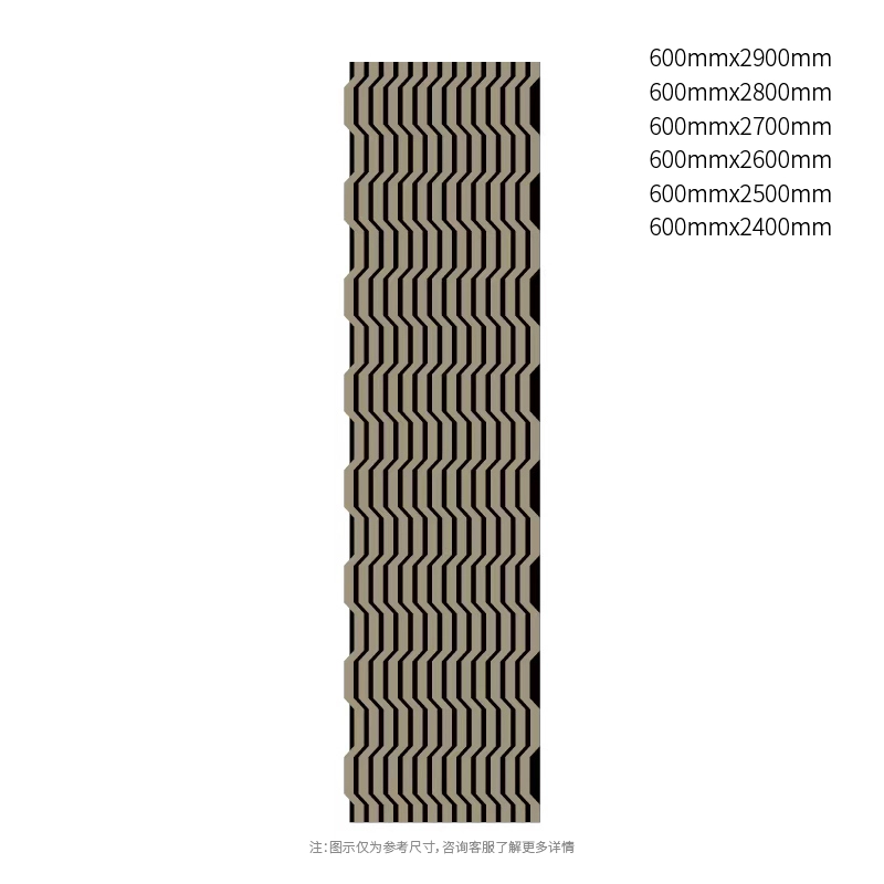 StepGrid geometrisch PET-akoestisch wandpaneel StepGrid geometrisch PET-akoestisch wandpaneel