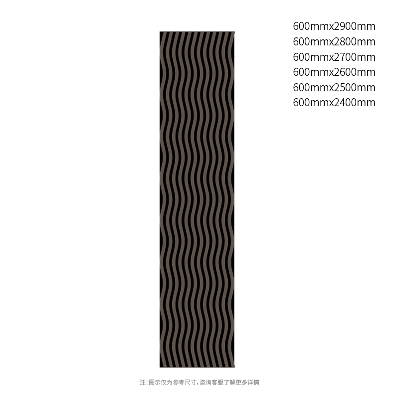 Wave Rhythm houten latten akoestisch wandpaneel Wave Rhythm houten latten akoestisch wandpaneel